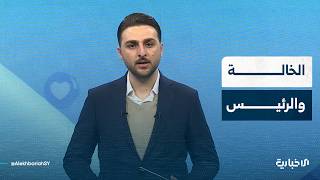 كيف وصلت قصة مسنة سورية إلى الرئيس الشرع؟ فيديو يشعل المنصات