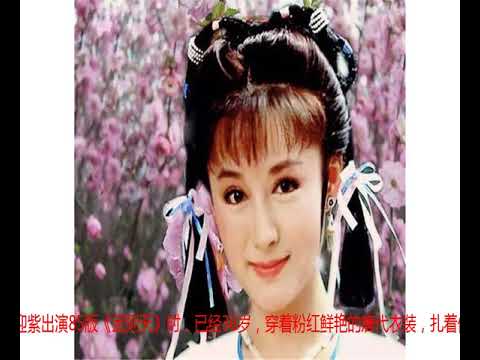 同样在40岁演少女，潘迎紫跟刘晓庆被赞，林心如跟周迅却被吐槽！