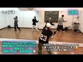 懐メロでベーシックHIPHOP🎶 浪漫飛行/SANABAGUN.feat.CreepyNuts(10/8 梅田 HIPHOPクラス 講師:Rui)