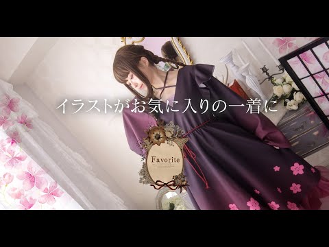 ふわり早咲き小桜舞子ワンピース【Favorite】
