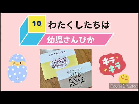 わたくしたちは (〜Key of C〜【メロディー譜・LEAD SHEET】) - 津川 主一