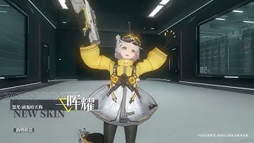 Aether Gazer - ANDROID / IOS - Gameplay Trailer