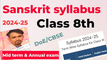 class 8 संस्कृत syllabus 2024-25 doe / sanskrit mid term syllabus/ final syllabus class 8 sanskrit