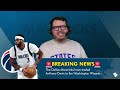 BREAKING 🚨 : Dallas Mavericks Trading Anthony Davis To Washington Wizards | Mavericks Today LIVE
