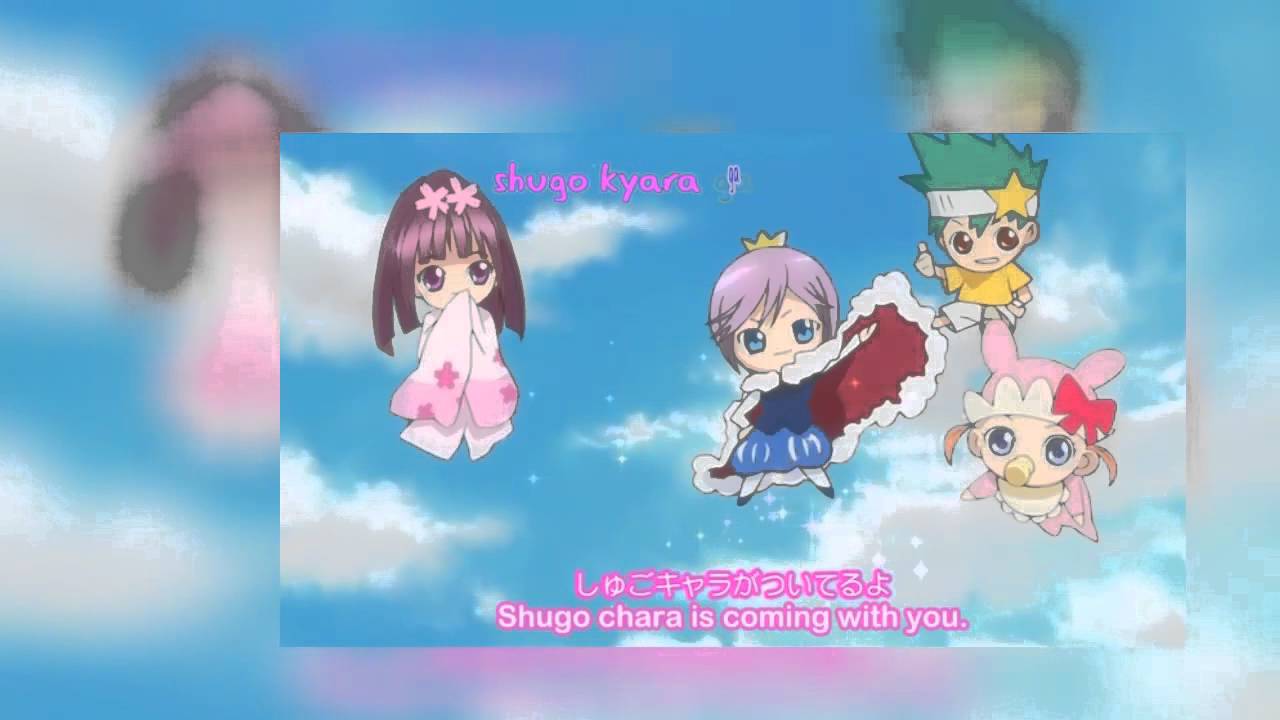 Shugo Chara Season 1 Episode 1 English Dub