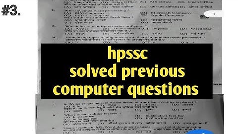 computer questions for joa (IT)||hpssc solved computer section||computer questions for all exams