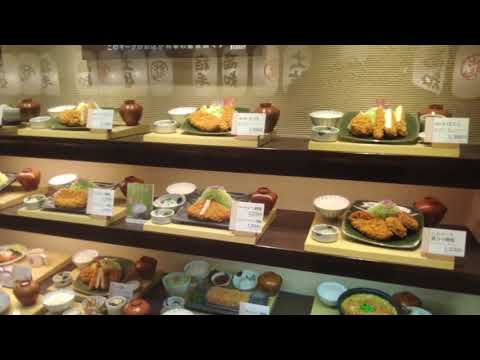 和幸イオンモール木曽川店