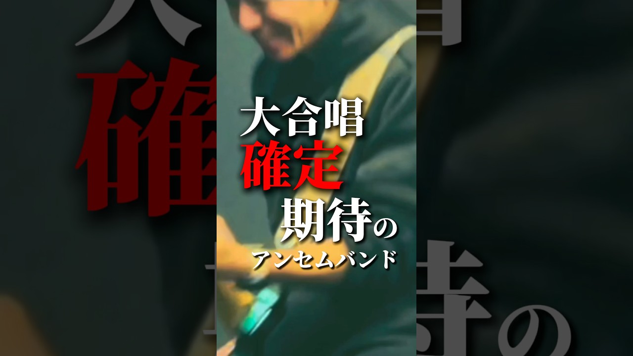 ライブで聞きたいバンド THE MOTEL『Paper Body』@THEMOTEL-1021