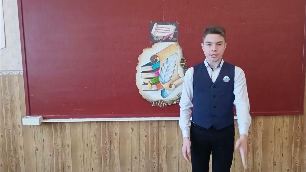 живая классика видео победителей. живая классика 2021 год черкесск. живая классика видео победителей. победители международного конкурса живая классика 2022. живая классика видео победителей.