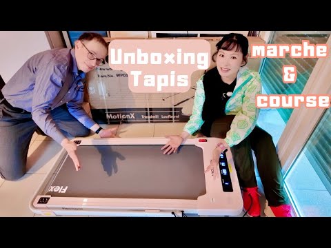 Unboxing tapis de marche & course 2-en-1 FlexiSpot rose 🌷 Silencieux & compact 💗 Cadeau St-Valentin