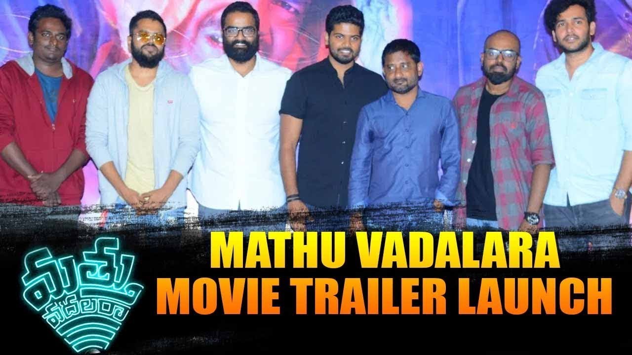 Mathu Vadalara Movie Trailer Launch - Vennela Kishore || Simha || Bhairava || Bhavani hd Movies