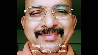 Akhele Hai Chale Awo Jahaa Ho - Hindi Song By Kumar Suru