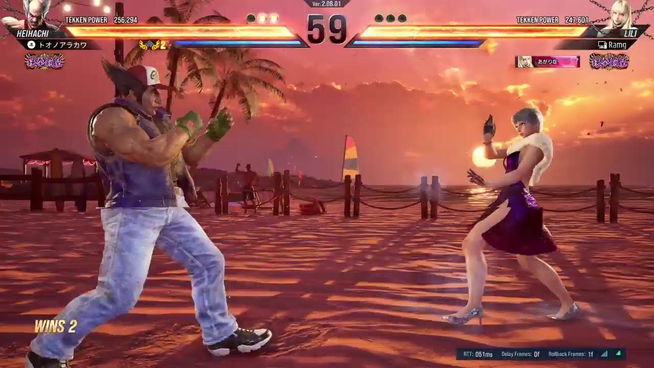 鉄拳８やりましょう