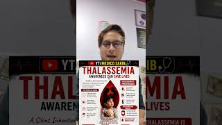 #thalassemia #bmlt #blooddonation #medicallecture #kolkata #thalassemiaawareness #nursing #trend