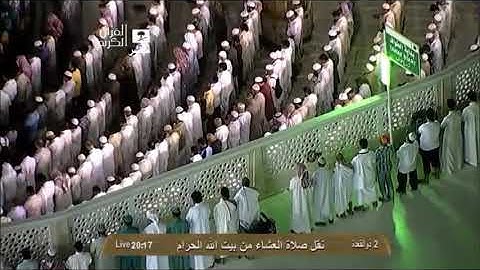 تلاوة وخشوع جميل من الحرم المكي ترتيل | الشيخ ماهر المعيقلي