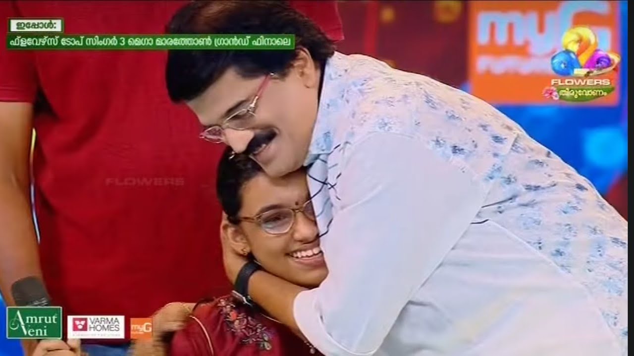 Flowers Top Singer Season 3 grand finale.. Aamy meets M G Uncle...🥰🥰🥰 YouTube
