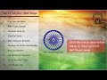 Independence Day song 2018
