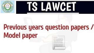 TS LAWCET & PGLCET Previous year question papers || TS LAWCET & PGLCET 2024.