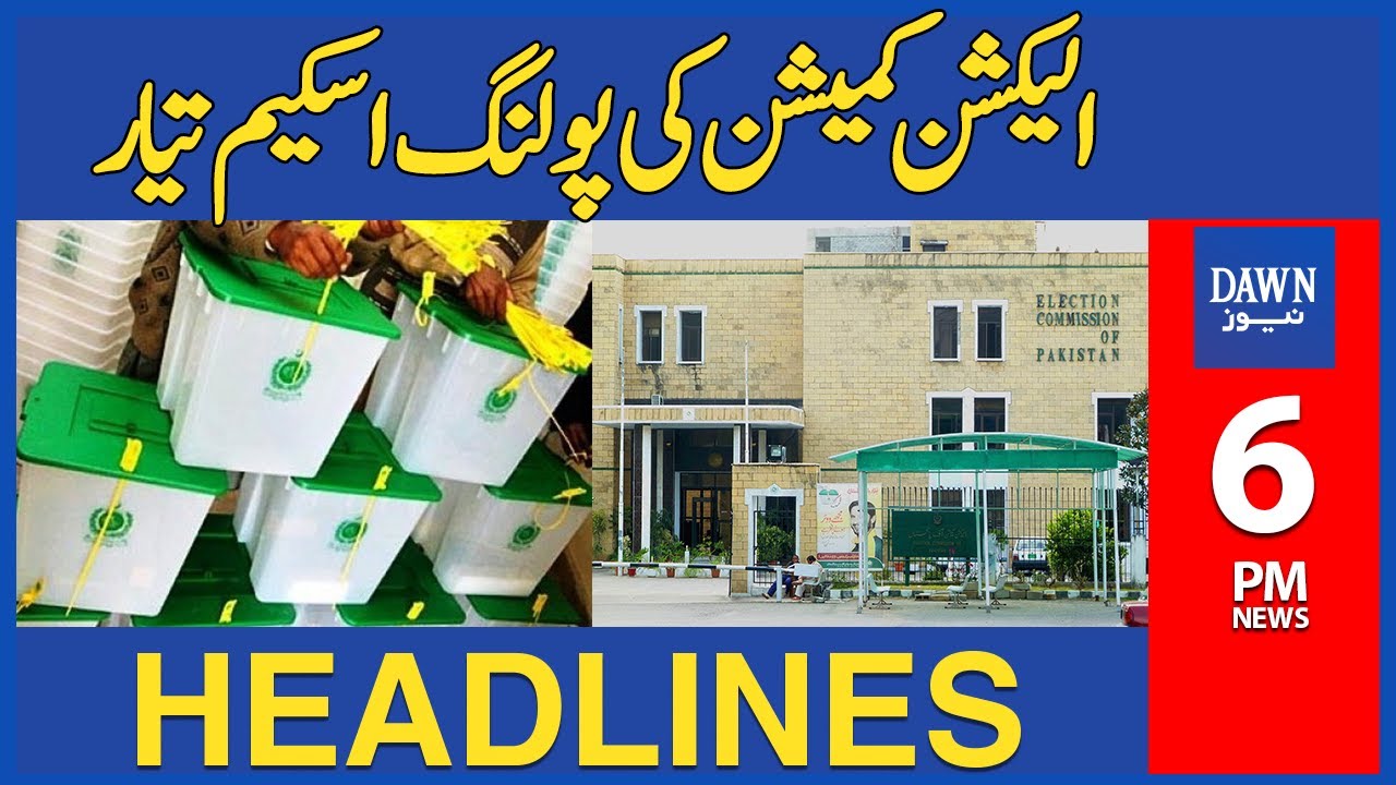 Election Commission Ki Polling Scheme Tayyar | 6 PM | Dawn News Headlines | 12th April, 2023