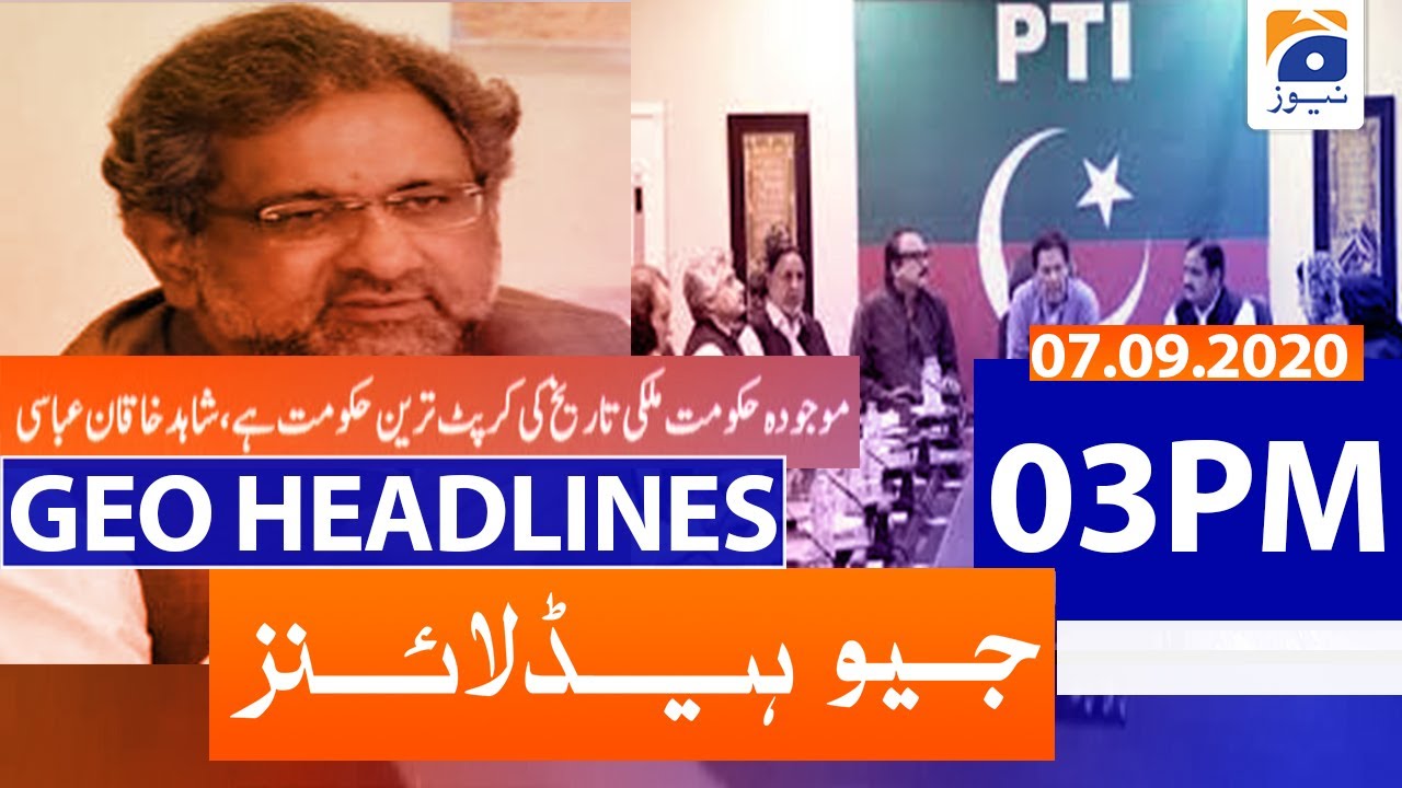 Geo Headlines 03 PM | 7th september 2020