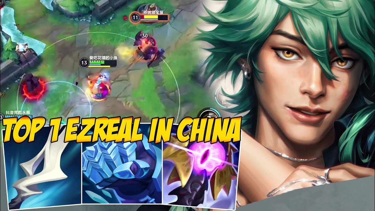 FOUND THE BEST BUILD FOR EZREAL! WILD RIFT YouTube