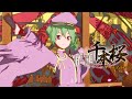 【初音ミク】千本桜【モデルテスト】
