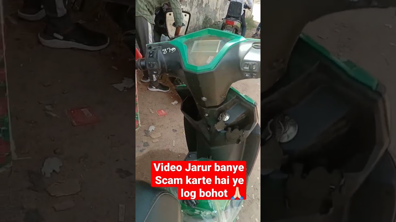 ZYPP ELECTRIC NOT REFUND 🥺