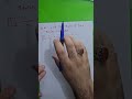 محاضرة 7 المتسلسلة الهندسية Geometric Series نوار الأسدي