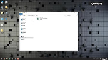 课时04 pandas自动填充Excel单元格数据