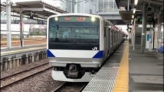 E531系3000番台 水カツK551編成 水戸線 普通ワンマン 小山行き 友部駅発車
