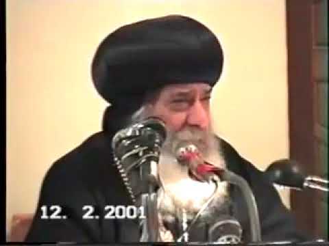 كيف كان تصرف البابا شنوده عندما اشتكاه الانبا غريغوريوس للبابا كيرلس