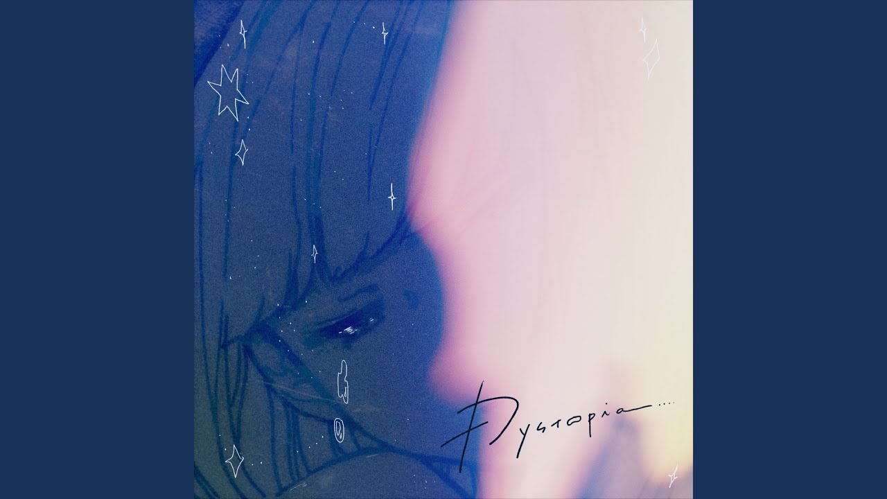 後編】Blurred City Lights『Utopia / Dystopia』インタビュー