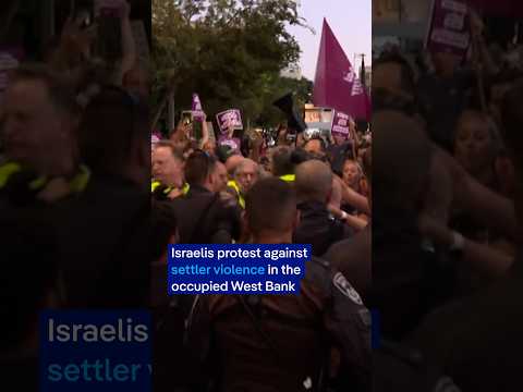 Israelis protest against settler violence in the occupied West Bank | DW News