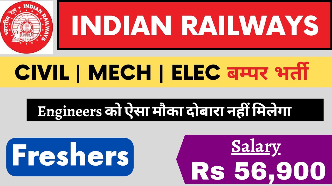 indian-railway-notification-civil-engineer-job-mechanical-engineer