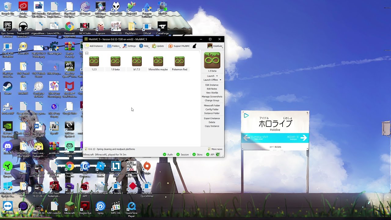 Aether 1: How to install the Aether for Beta 1.7.3