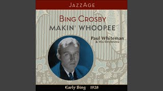 Because My Baby Dont Mean Maybe Now