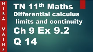 11th maths chapter 9 exercise 9.2 question 14 tn syllabus hiba maths
