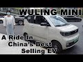 Wuling Mini EV + Baojun Kiwi EV Test Drive Experience - Would you buy a neighborhood EV?