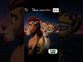 Kion x Fuli "Nuevo amanecer" Capitulo 01 #kionxfuli #thelionking #thelionking #thelionguard
