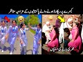 20 Funny Moments Of Pakistani People