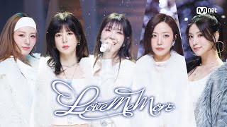   Apink   Love Me More  Ep911  Mnet 260108 