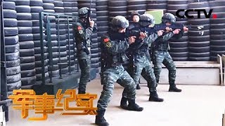 《军事纪实》 20180315 开训了——全军各军兵种2018春训纪实① | CCTV军事
