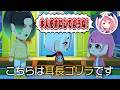 【トモコレ】にじレジ爆誕！本人の目の前で耳長ゴリラ呼びをかますしぃしぃ【にじさんじ切り抜き/笹木咲/椎名唯華/花畑チャイカ】