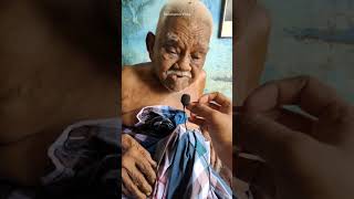 117 வயத மடடய ததத