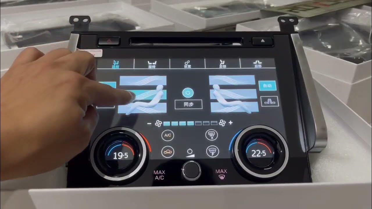 Software interface of A/C air conditioner touch screen climate control for Range Rover Sport