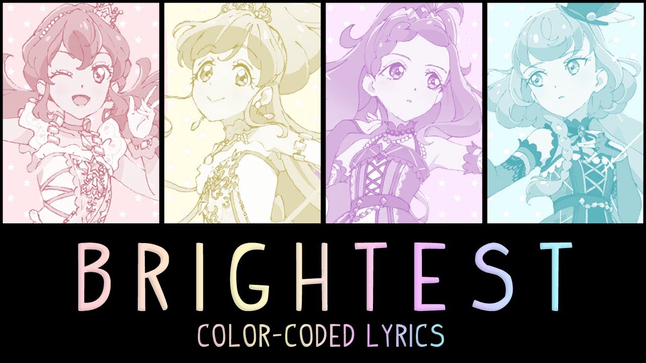 Brightest - Color-Coded English / 日本語 / Romaji Lyrics
