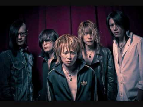 Dir en grey－艶かしき安息、躊躇いに微笑み 【カラオケ】