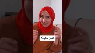 الهندي لغة لذيذة كده كده screenshot 3