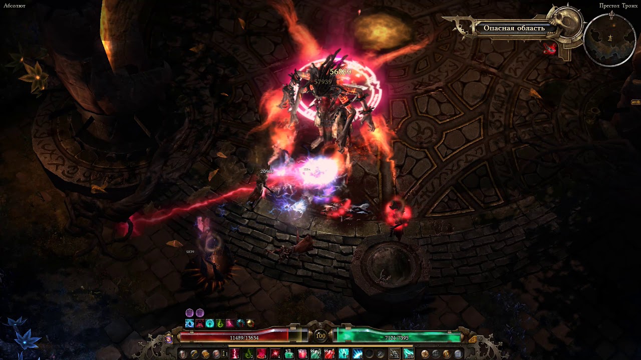 Warlock vs Korvaak part 1