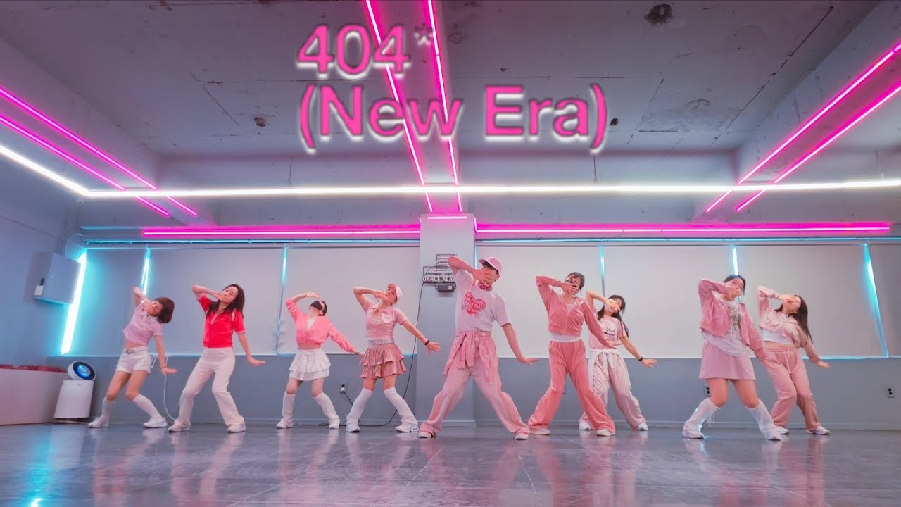 [방송댄스] KiiiKiii(키키) - 404 (New Era) (원테이크 ver.) / 잠실